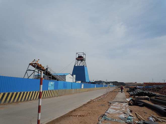 国电建投内蒙古能源有限公司察哈素煤矿土地复肯方案报告书项目