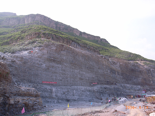 河北华银房地产开发有限公司保定市涞水县天鹅湖金海岸生态休闲居住区岩体崩塌治理实施项目