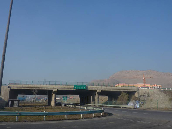 新疆交通建设管理局乌鲁木齐绕城高速公路（东线）建设项目