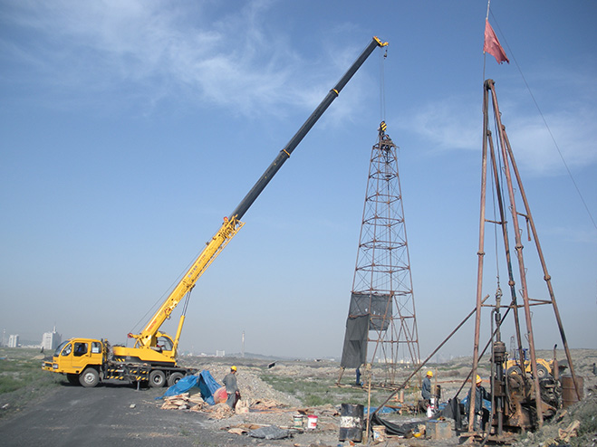 新疆乌鲁木齐市六道湾煤矿采空塌陷区西翼地质环境治理勘查项目