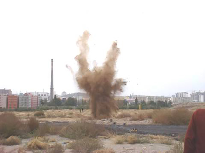 新疆乌鲁木齐市六道湾煤矿采空塌陷区西翼矿山地质环境治理地球物理勘查项目