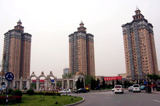 北京天通苑住宅项目